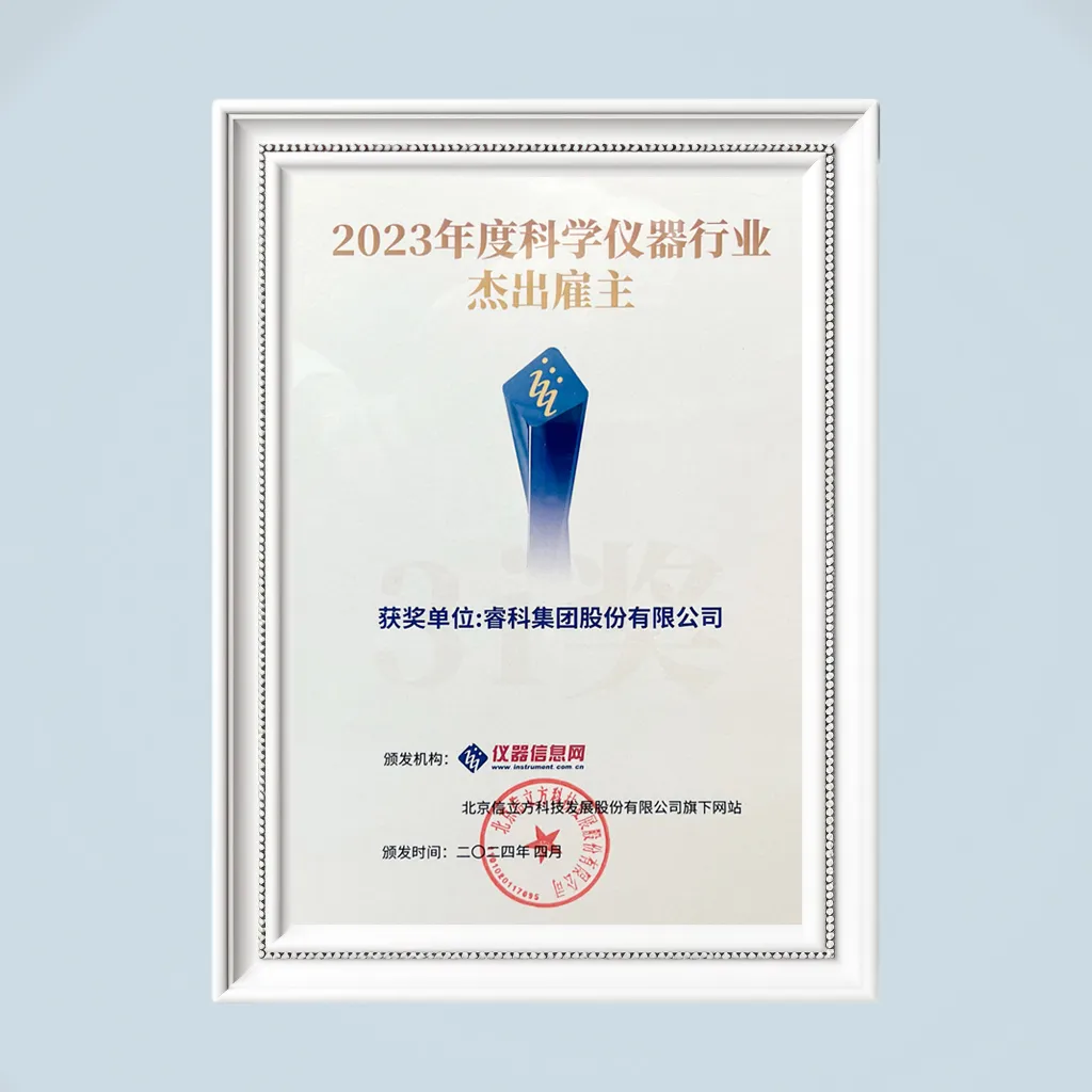 7.png 壹号娱乐