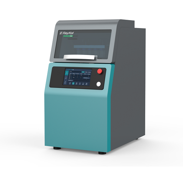 V20垂直振荡器.png 壹号娱乐
