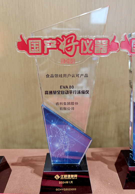 9.png 壹号娱乐