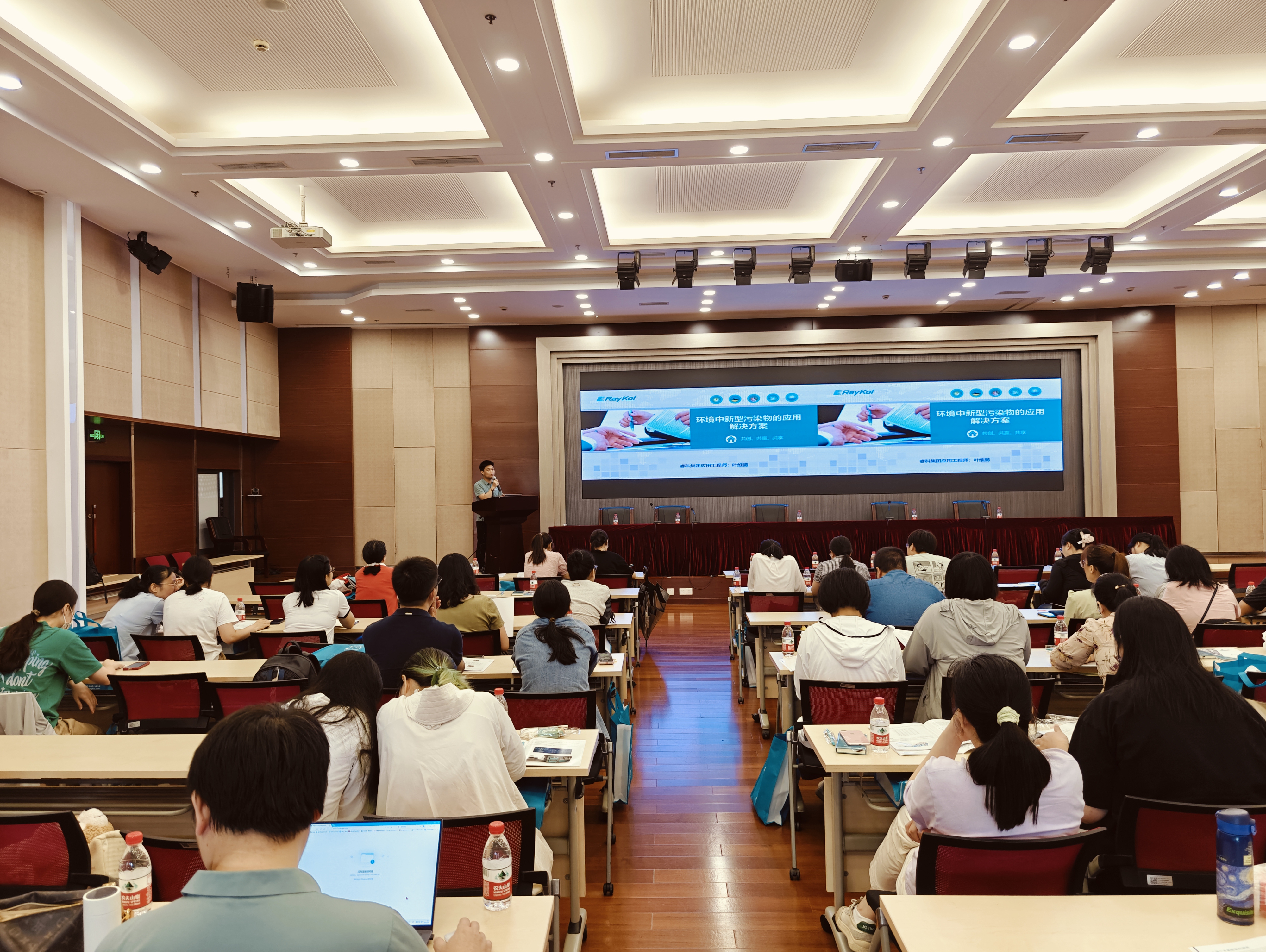 微信图片_20240821105442.jpg 壹号娱乐