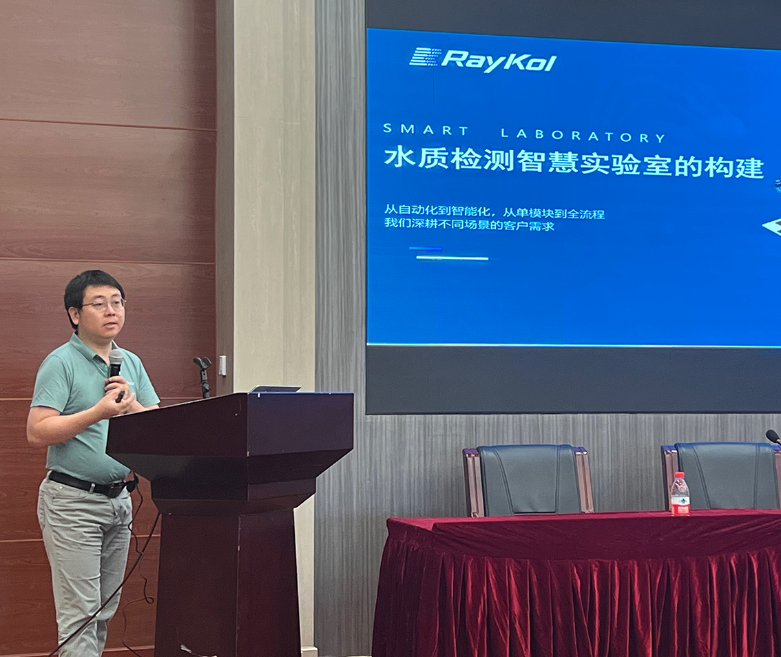 微信图片_20240820113936.png 壹号娱乐