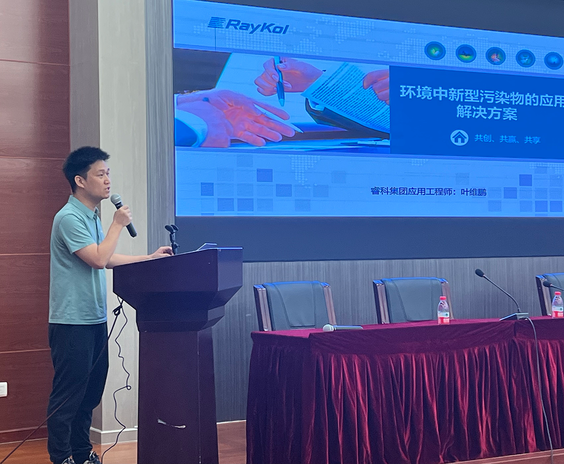 微信图片_20240820113939.png 壹号娱乐