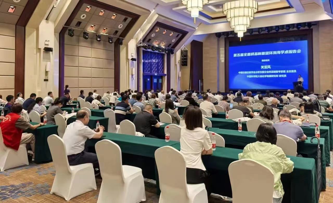 微信图片_20241008161801.jpg 壹号娱乐