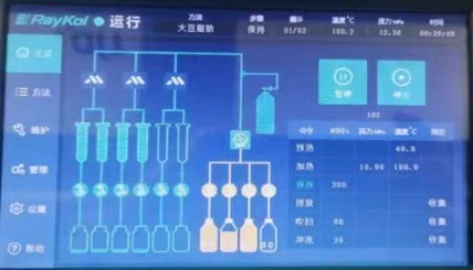 微信图片_20241008164649.jpg 壹号娱乐