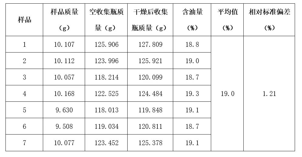微信图片_20241008164650.jpg 壹号娱乐