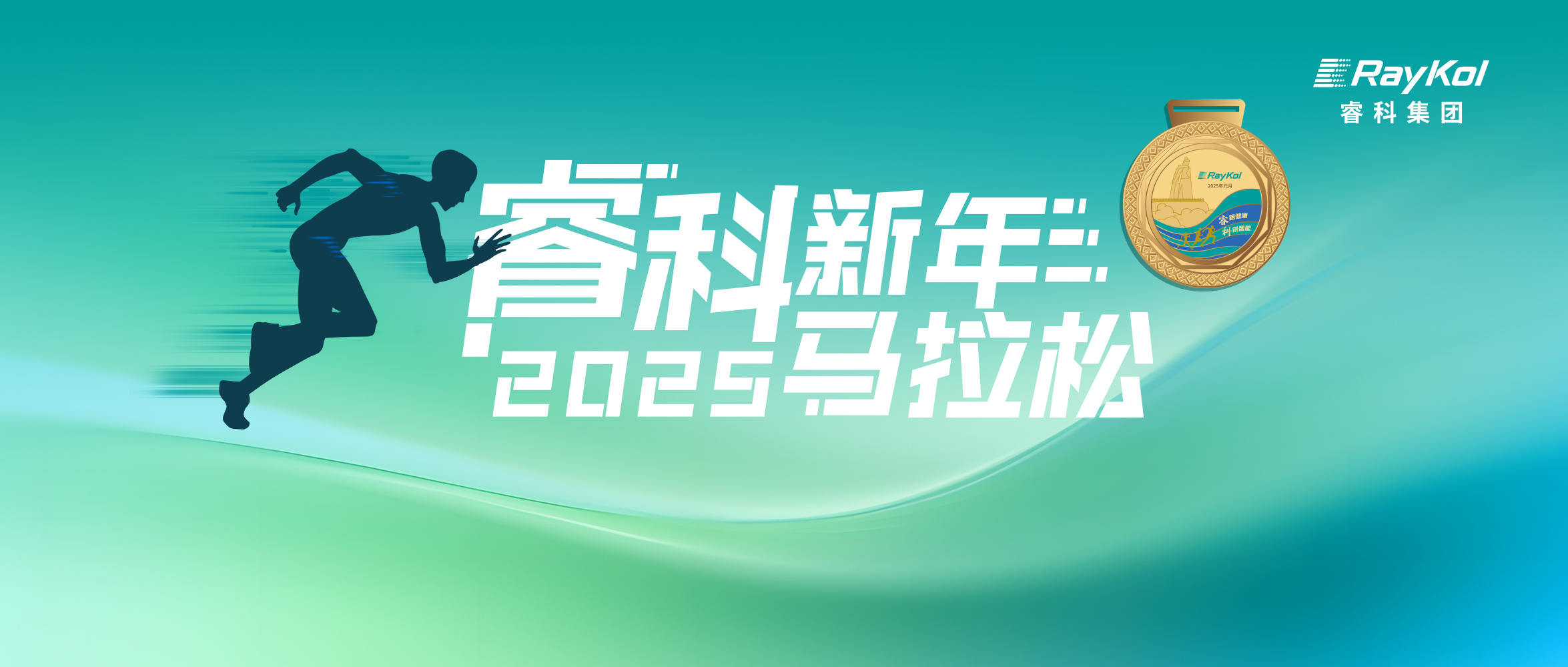 微信图片_20241126162305.jpg 壹号娱乐