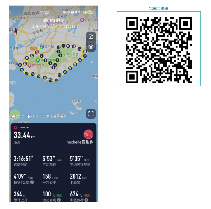 微信图片_20241203084554.png 壹号娱乐