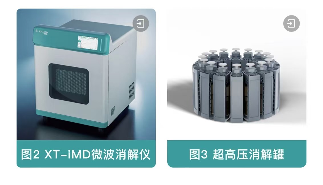 2.jpg 壹号娱乐