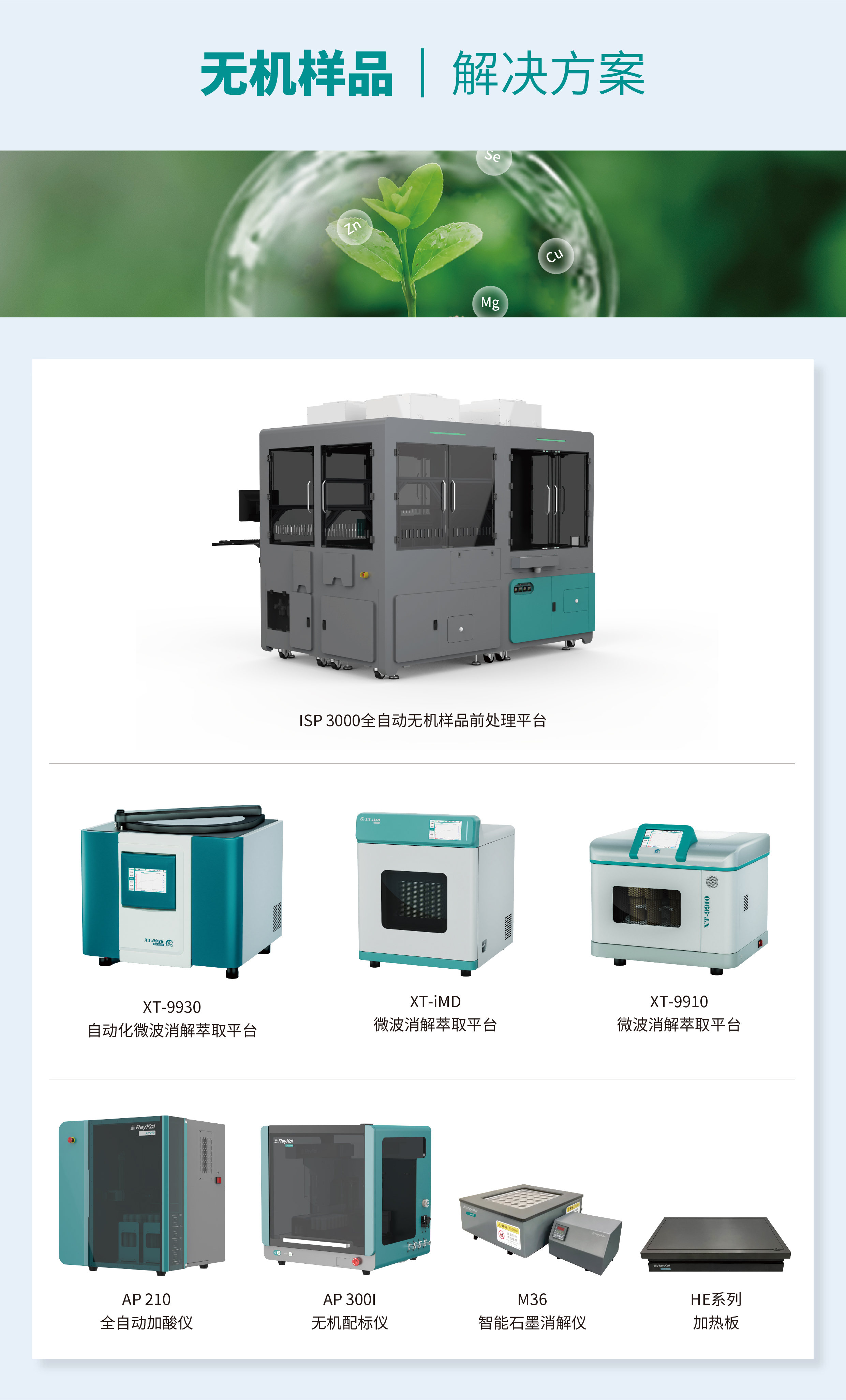 微信图片_20241212135739.jpg 壹号娱乐