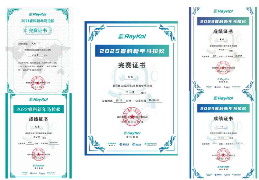 10.png 壹号娱乐