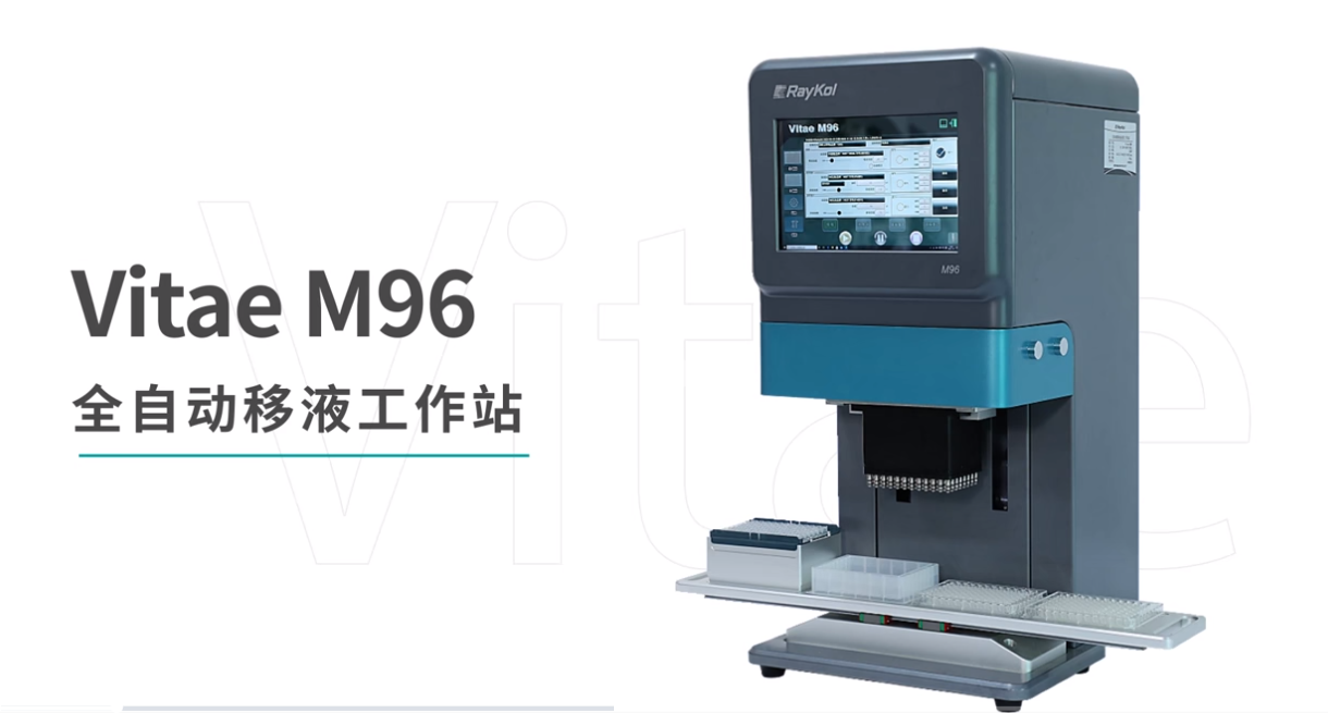 微信图片_20250120090900.png 壹号娱乐