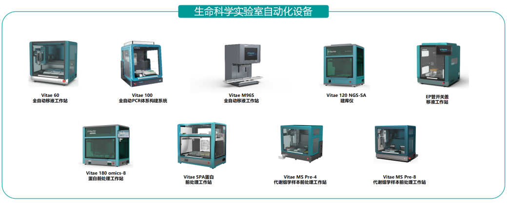 微信图片_20250120090947.png 壹号娱乐