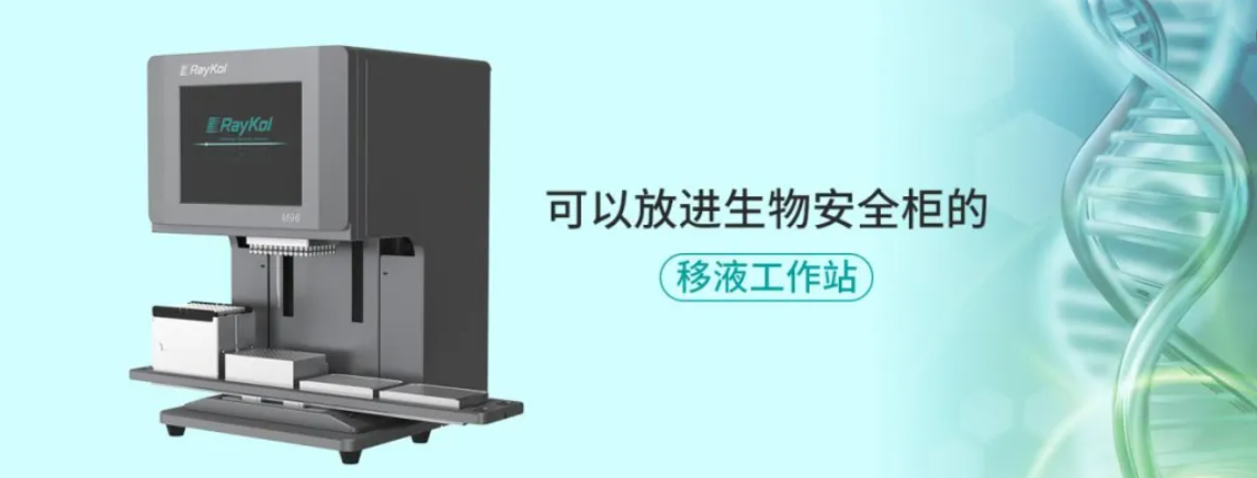 3.png 壹号娱乐