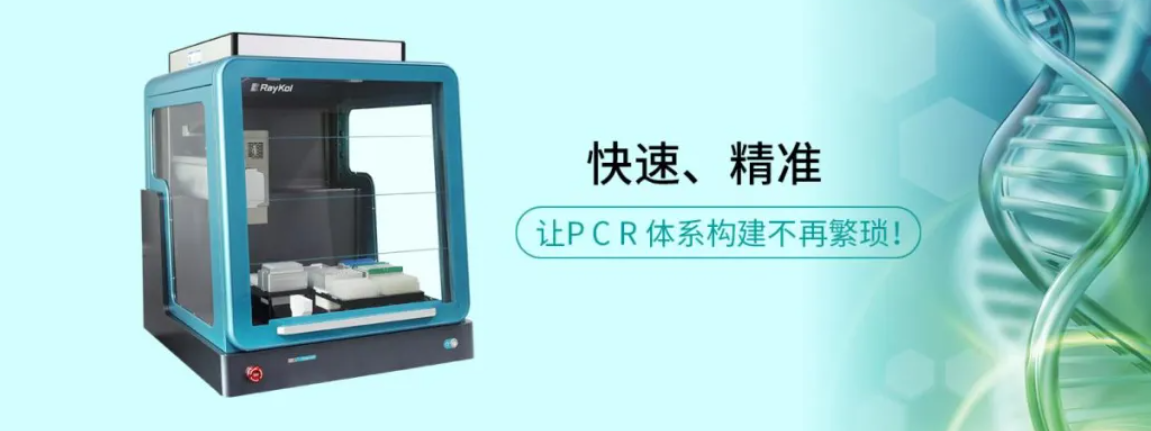 7.png 壹号娱乐