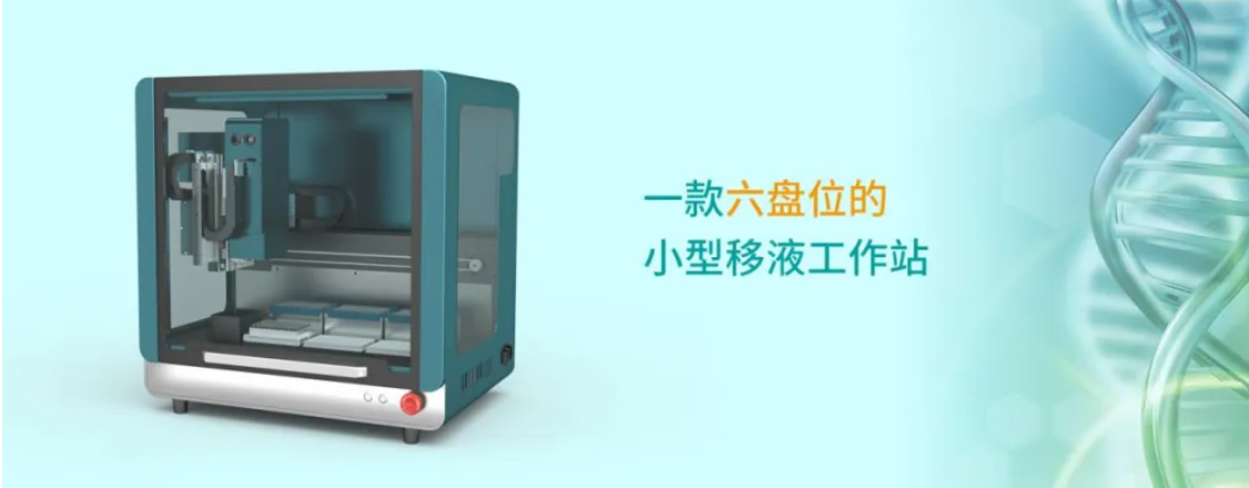 5.png 壹号娱乐