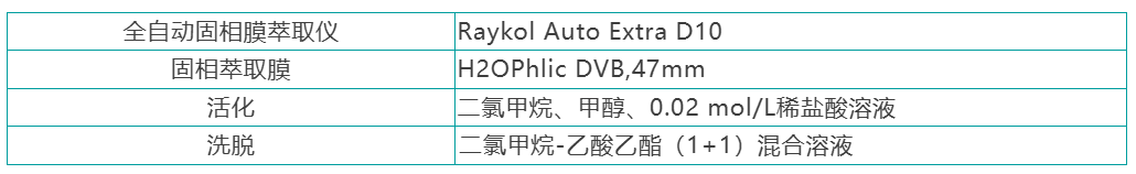 微信图片_20250210144847.png 壹号娱乐