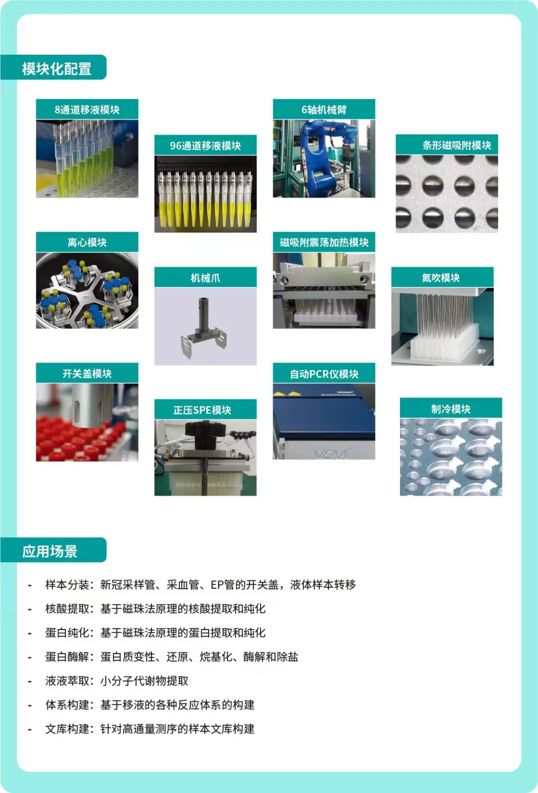 4.jpg 壹号娱乐