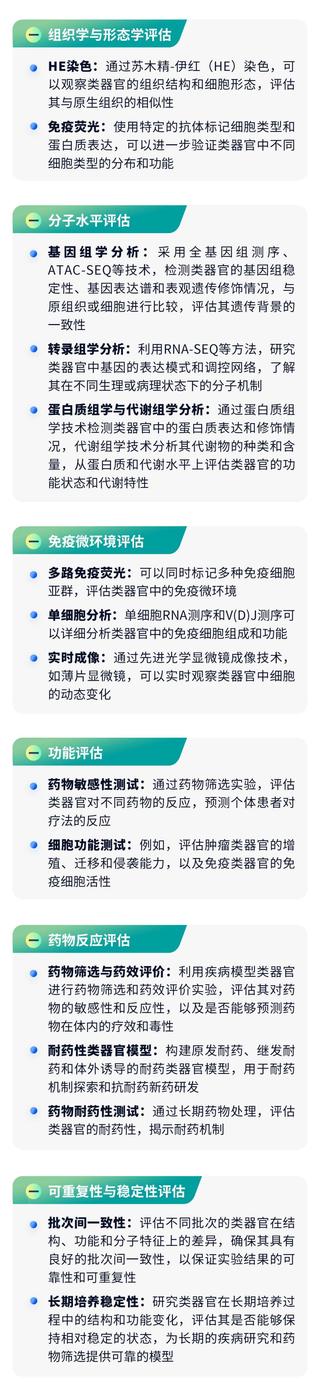 10.png 壹号娱乐