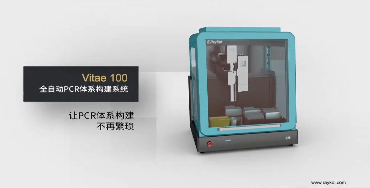 4.png 壹号娱乐