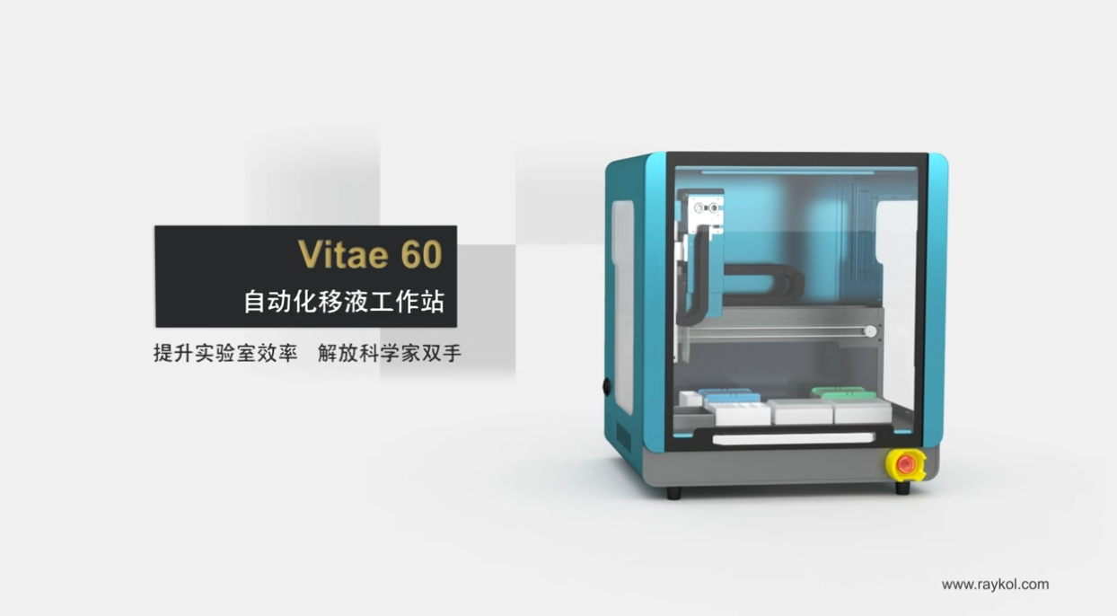 3.png 壹号娱乐