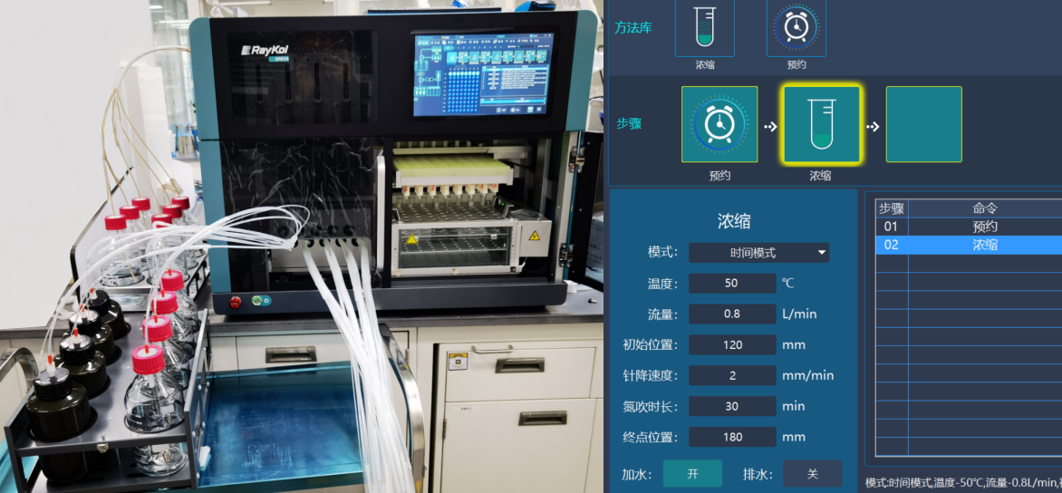 改2.png 壹号娱乐