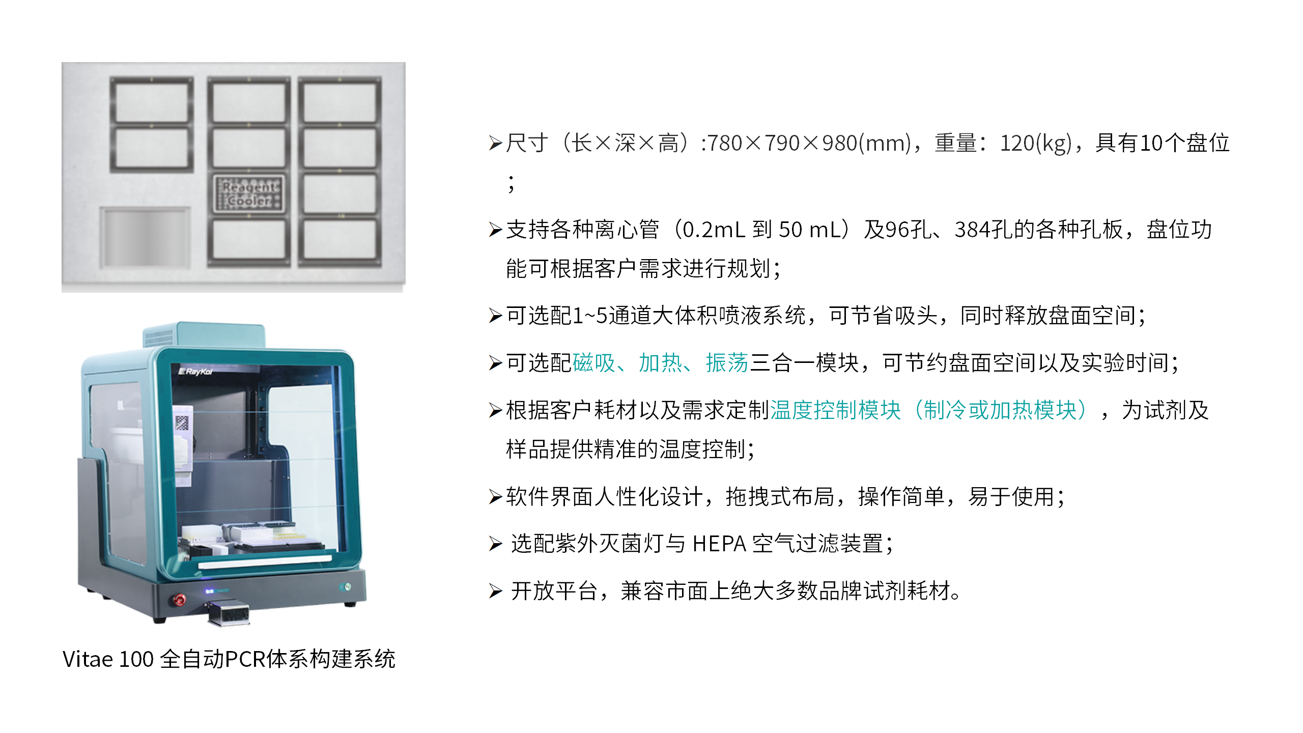 2.png 壹号娱乐
