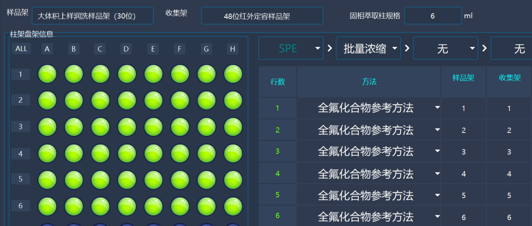 2png.png 壹号娱乐