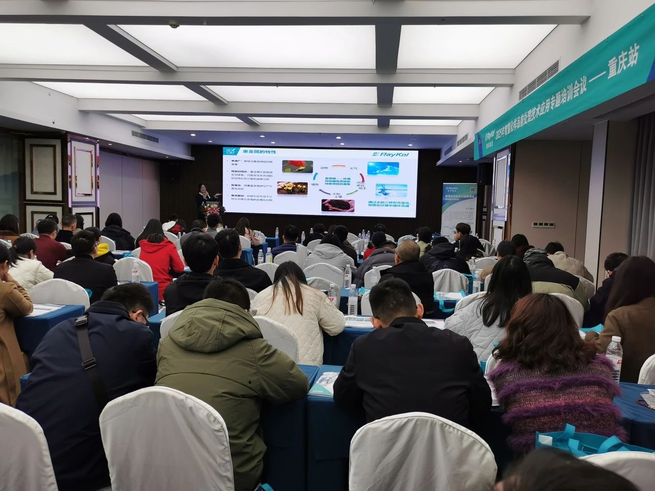 微信图片_20250402135042.jpg 壹号娱乐