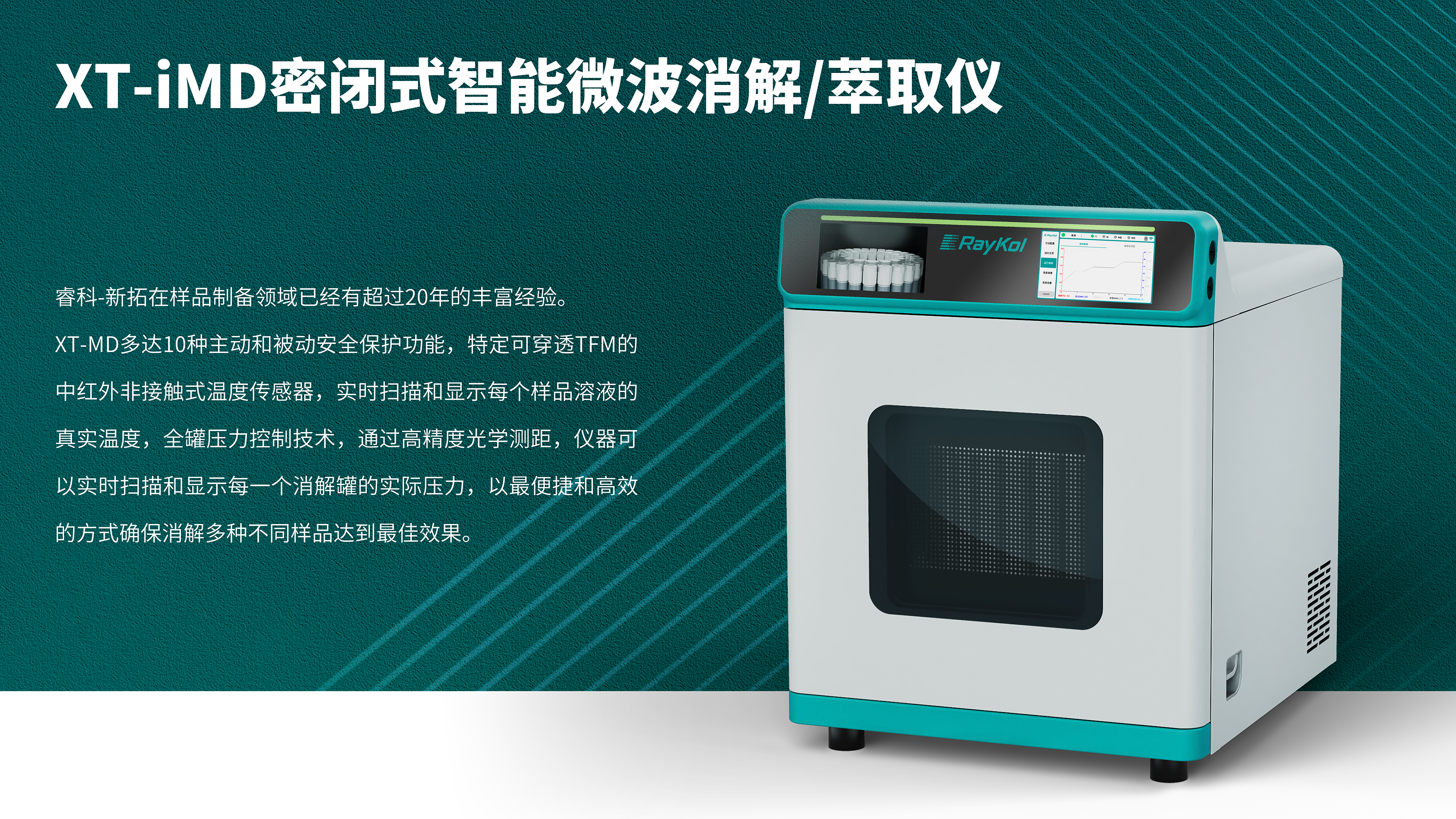 1.png 壹号娱乐