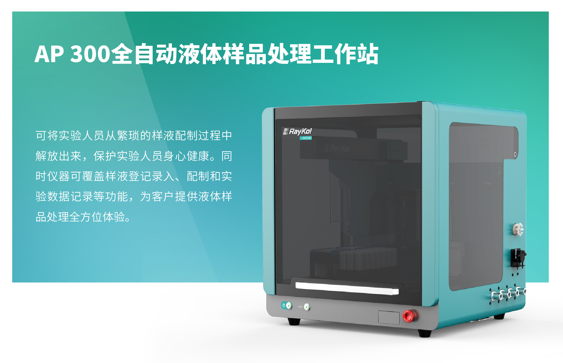 微信图片_20250521113043.jpg 壹号娱乐
