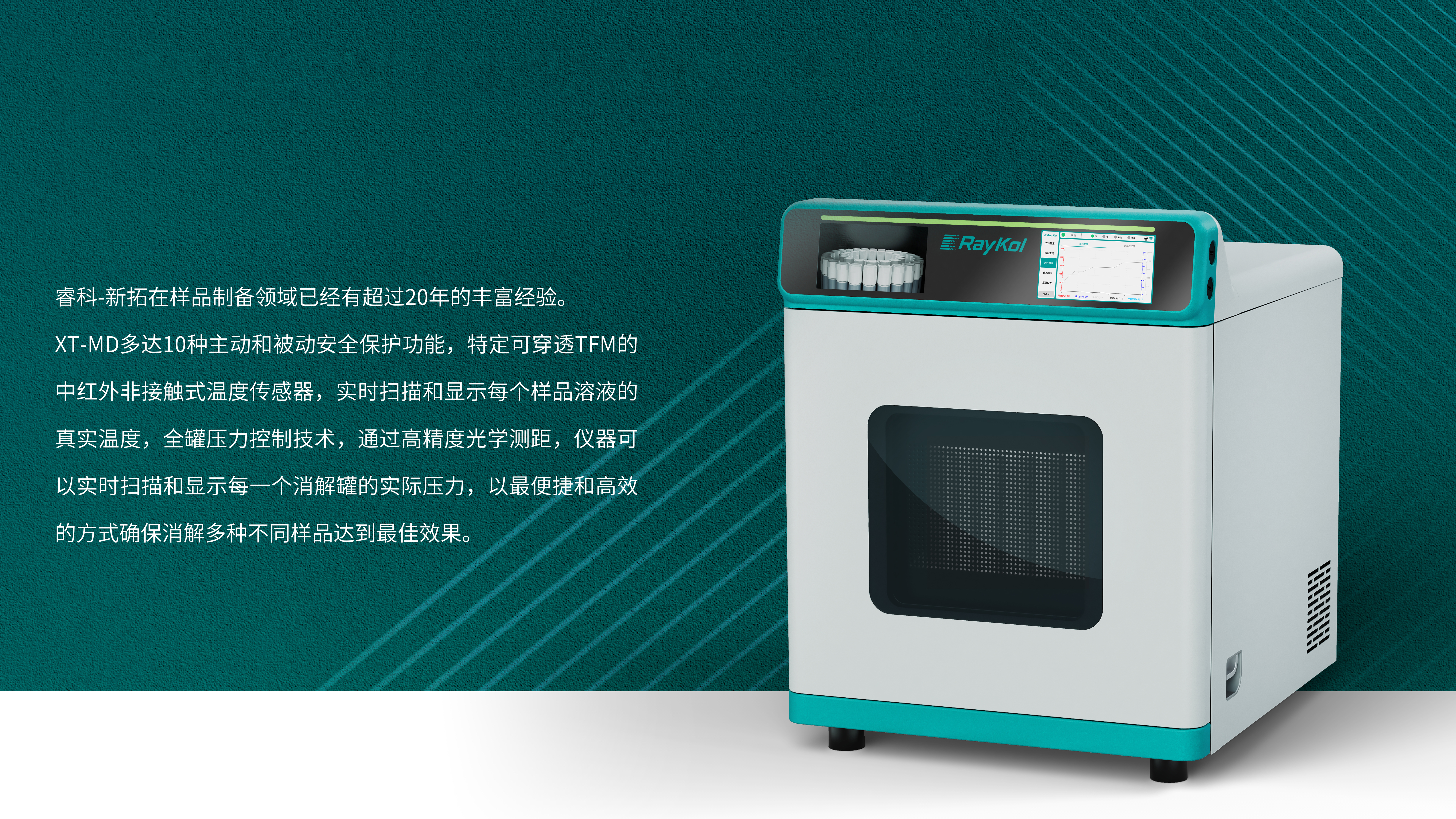 改图.jpg 壹号娱乐