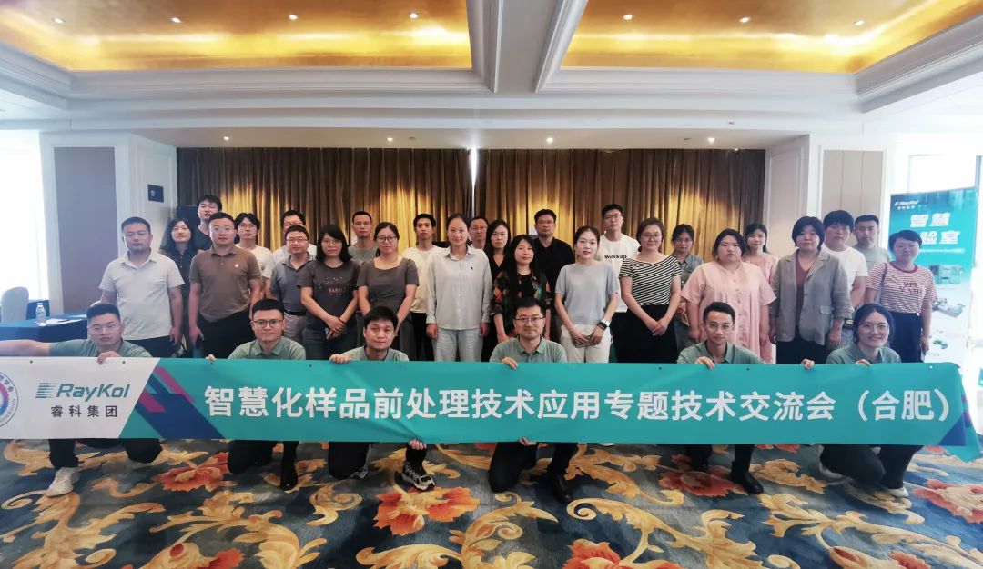640.jpg 壹号娱乐