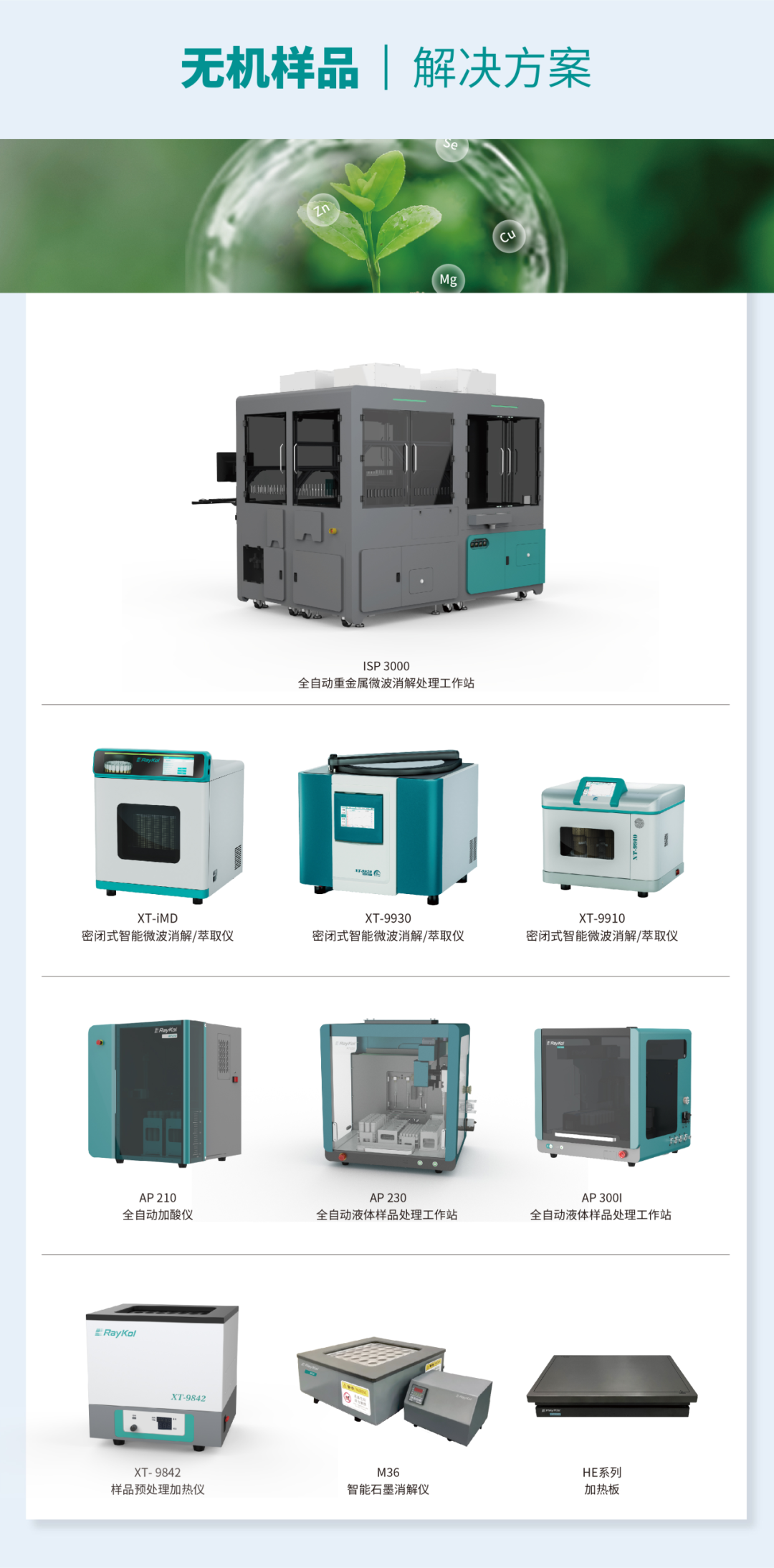 5.png 壹号娱乐