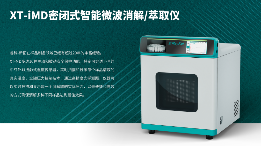 640.png 壹号娱乐