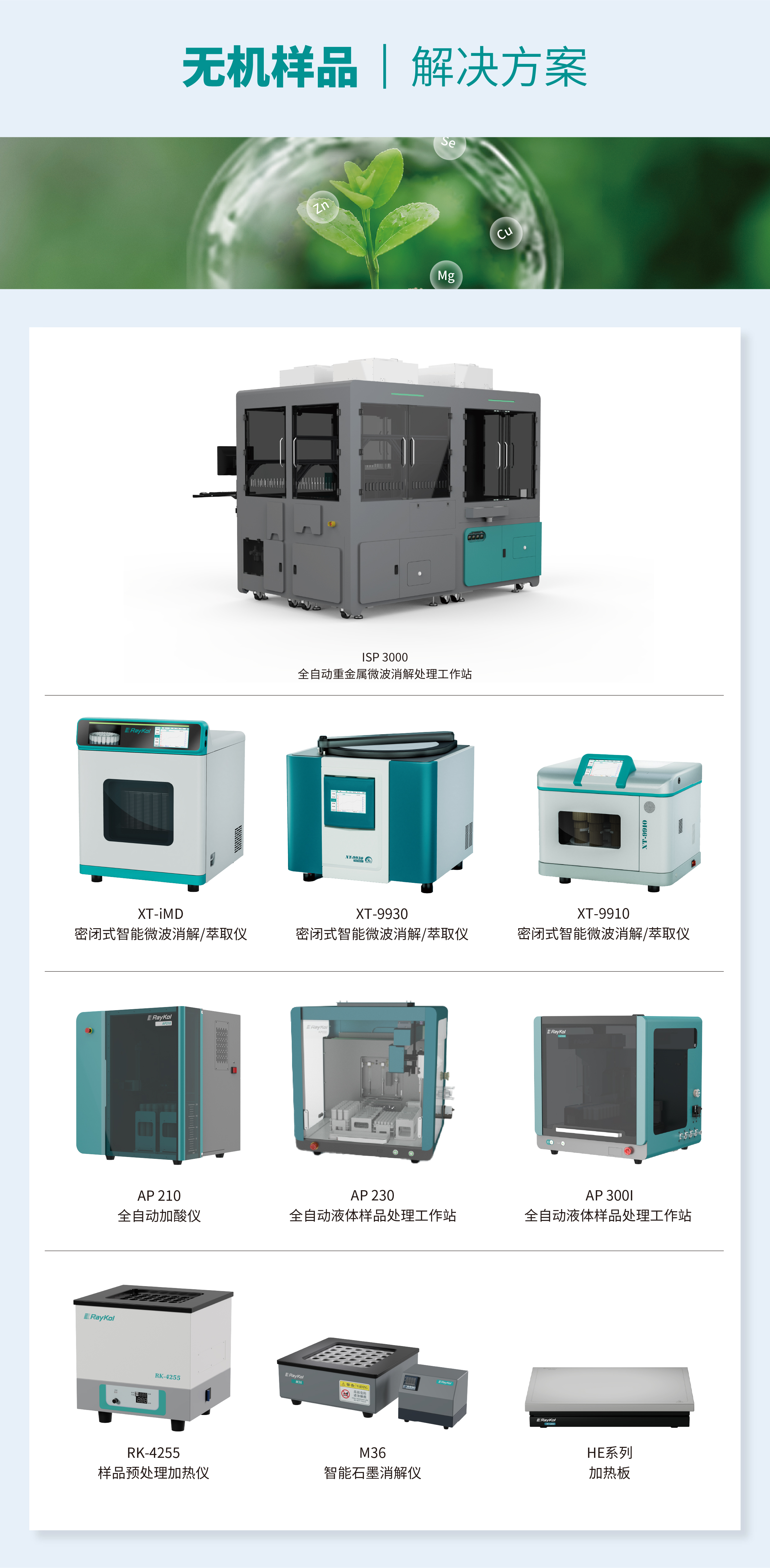 微信图片_20250718171735.jpg 壹号娱乐