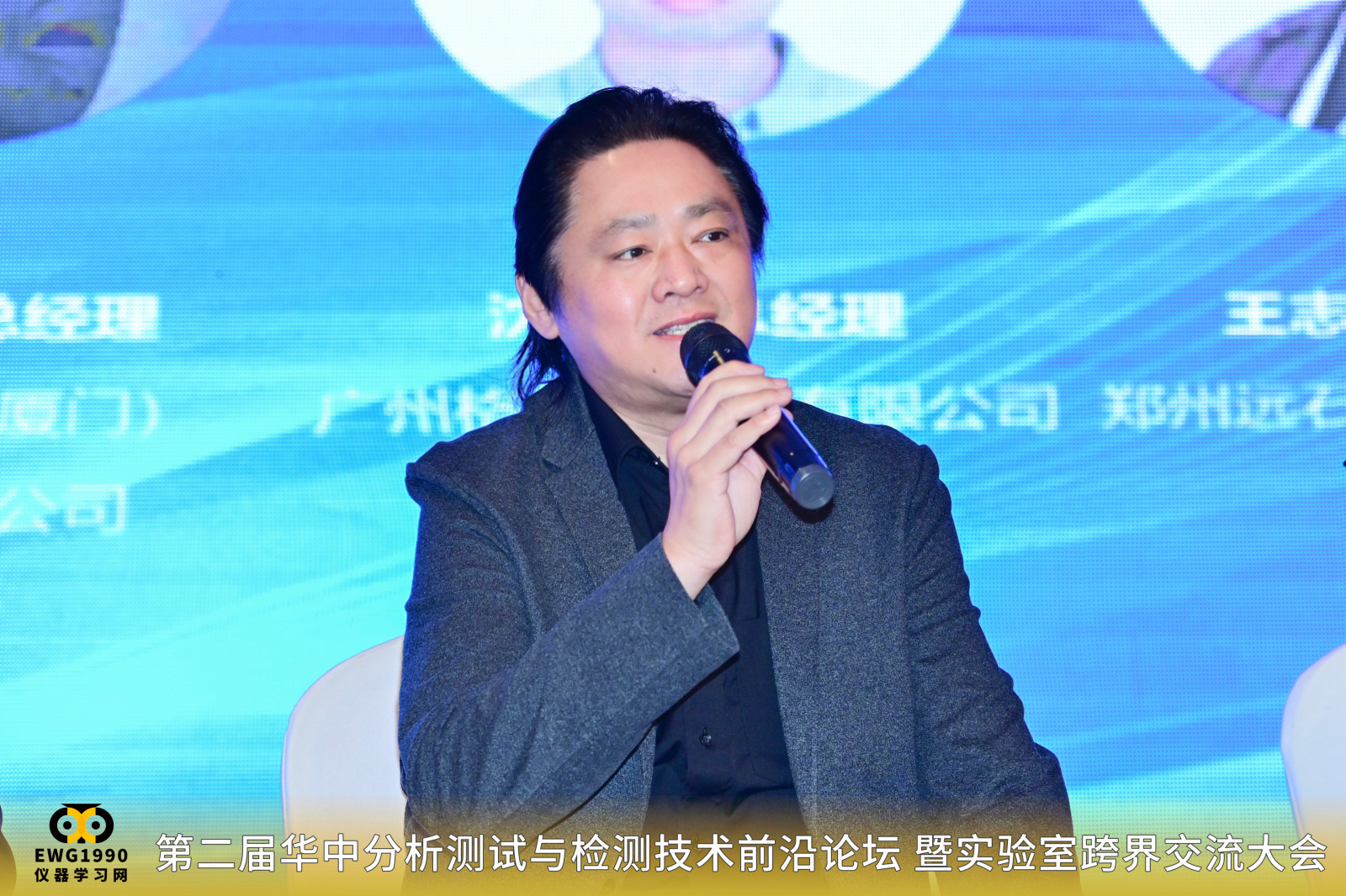 壹号娱乐