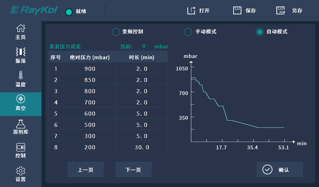 WPS图片(1).png 壹号娱乐
