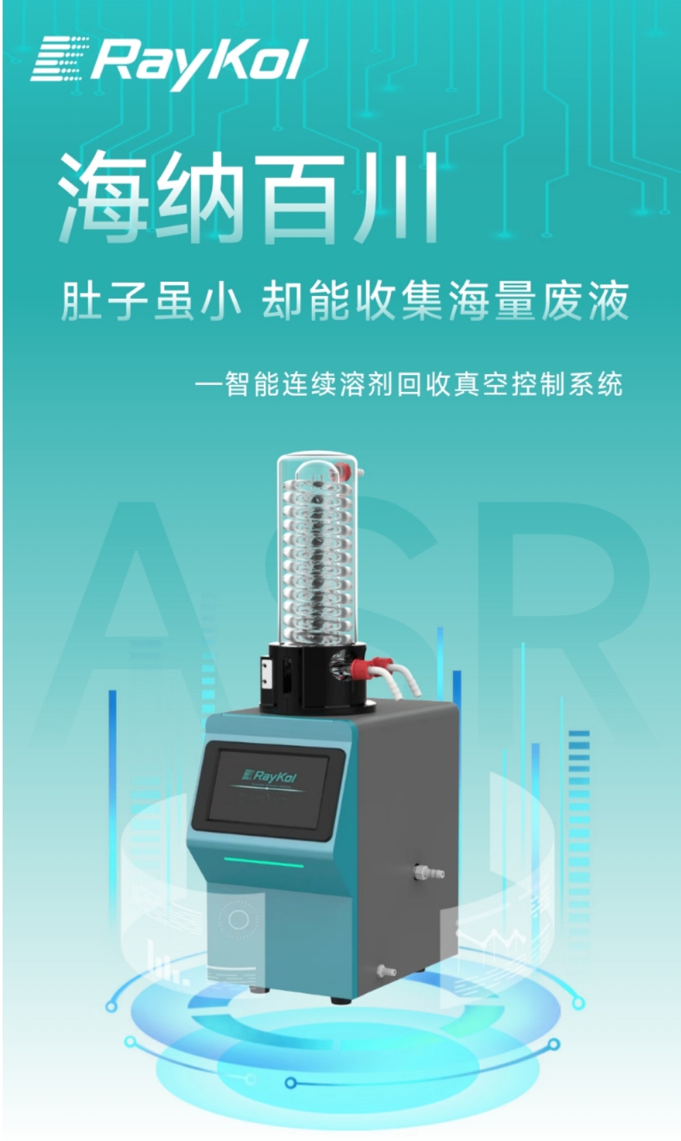 微信图片_20251117153125_154_97.jpg 壹号娱乐