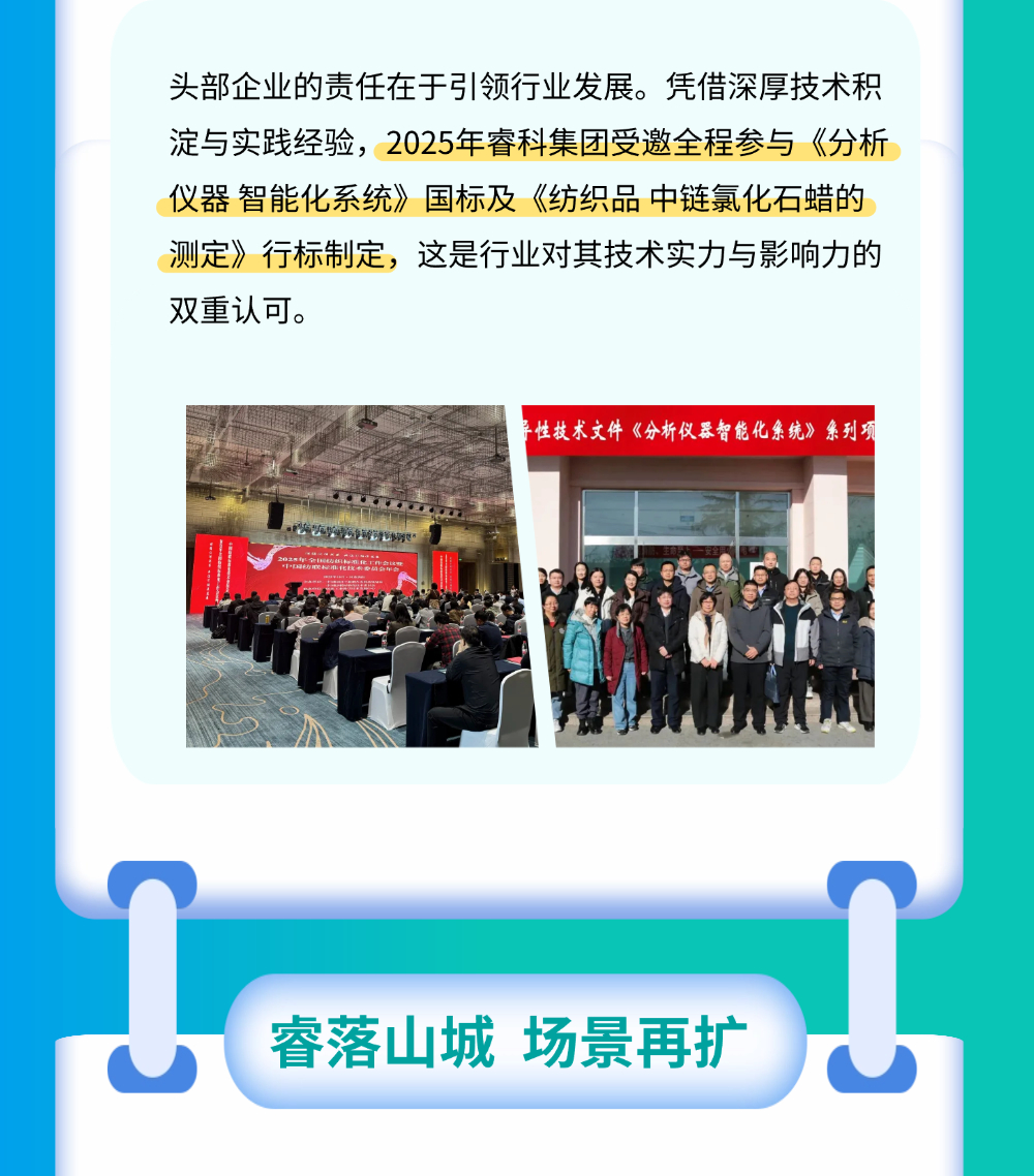 壹号娱乐