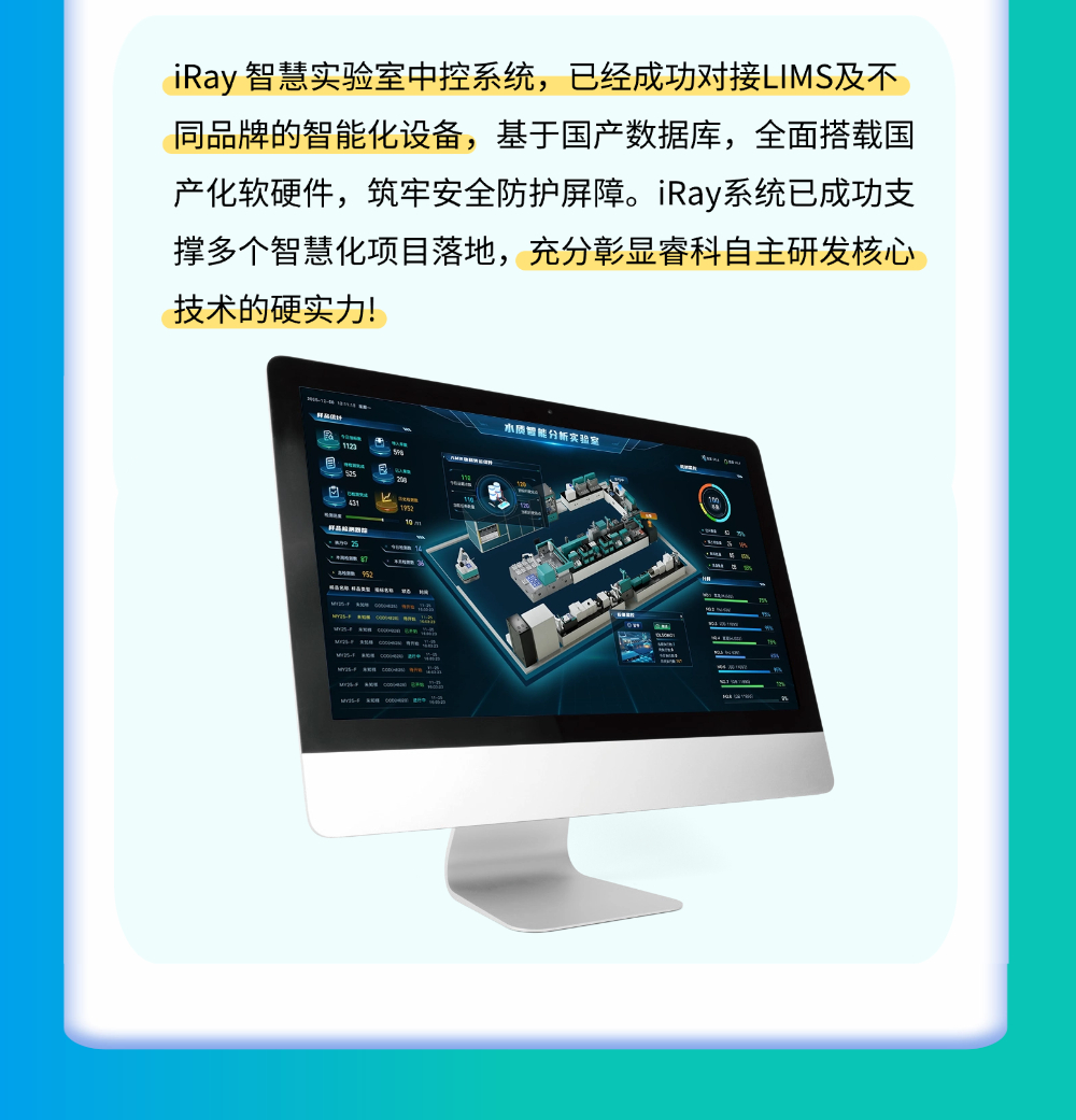 壹号娱乐