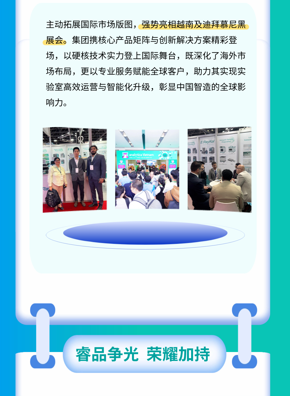 壹号娱乐