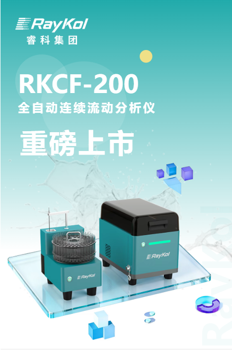 微信图片_20260330100501_1455_85.png 壹号娱乐