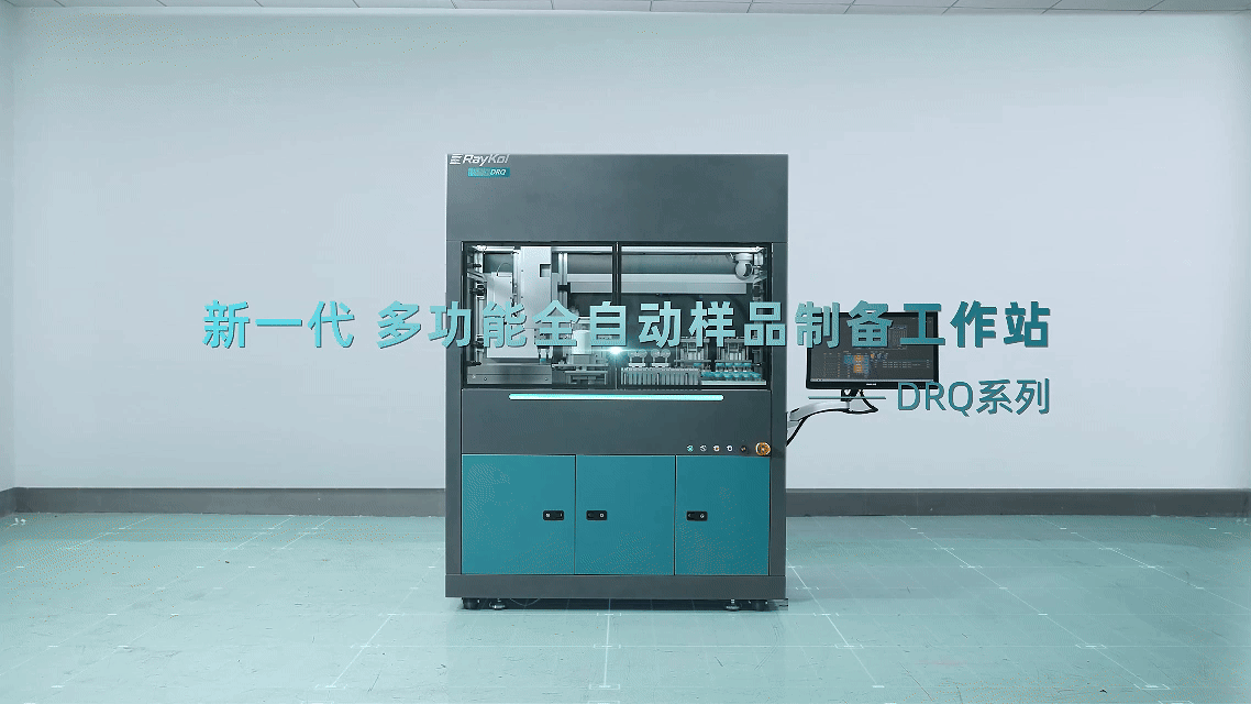 A.gif 壹号娱乐