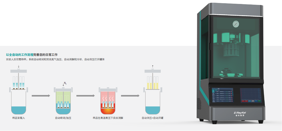 微信图片_2026-04-15_140910_039.png 壹号娱乐