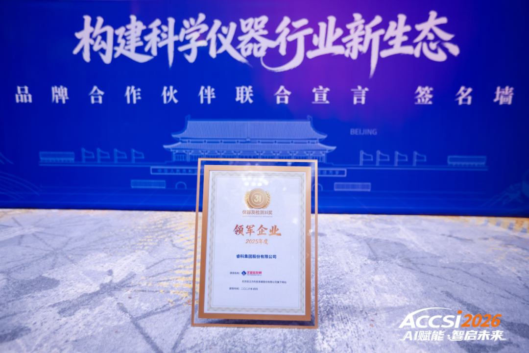 壹号娱乐