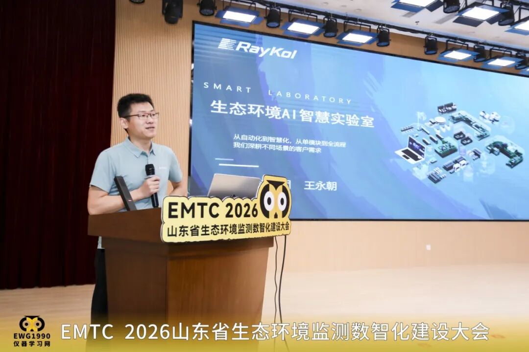 640.jpg 壹号娱乐
