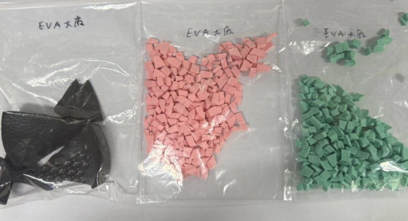 超微解决方案-样品照片.png 壹号娱乐