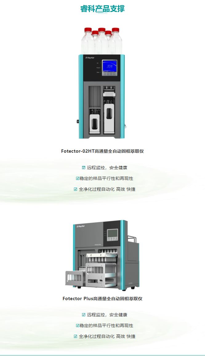 壹号娱乐