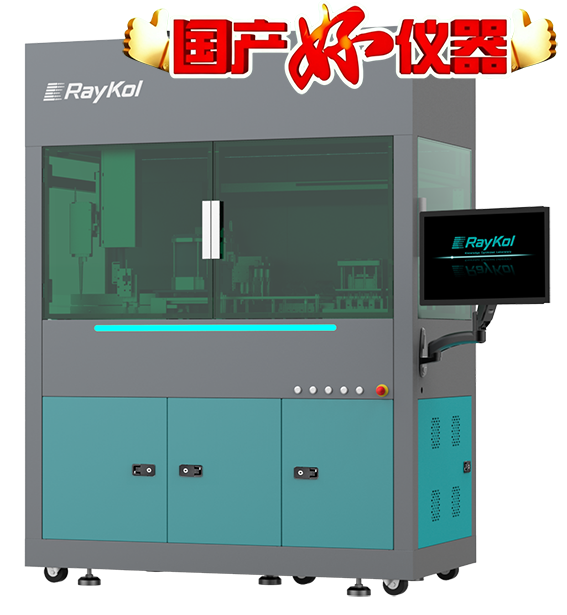 壹号娱乐
